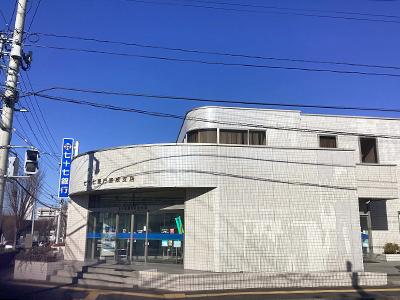 七十七銀行 吉成支店