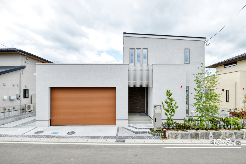 セキュレア錦ケ丘(1工区) (分譲住宅)