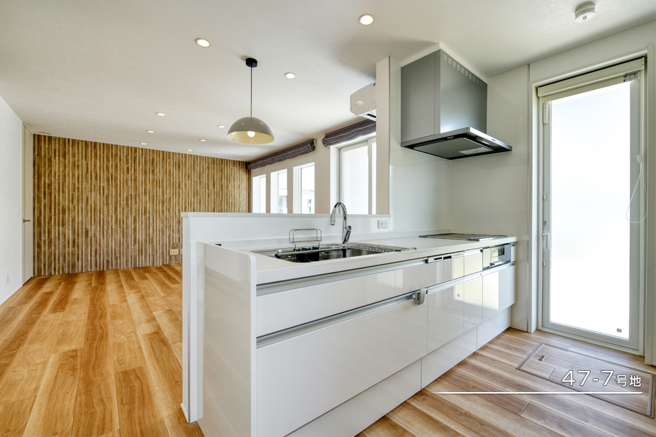 セキュレア錦ケ丘(1工区) (分譲住宅)