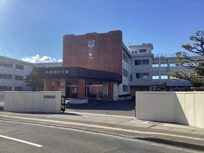多賀城市立多賀城中学校