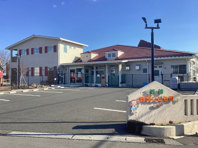 笠神認定こども園