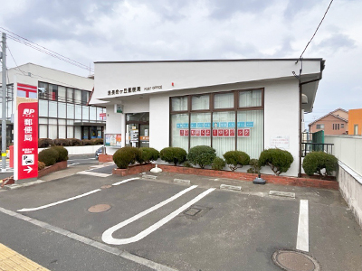 泉長命ケ丘郵便局