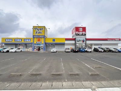 やまや 長命ヶ丘店・マツモトキヨシ 長命ヶ丘中央店