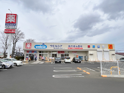 ウエルシア仙台長命ケ丘店