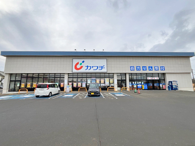 カワチ薬品 長命ケ丘店
