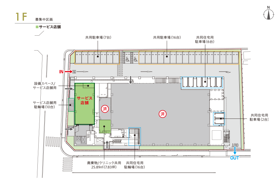 Dプロジェクトシルバー名古屋一社（仮称）の今回企業募集区画
