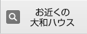 ߂̑anEX