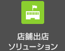 X܏oX\[V