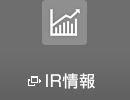 IR