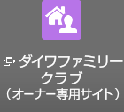 _Ct@~[NuiI[i[pTCgj