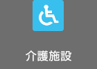 {