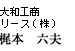 aH[Xij@{Zv