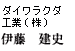 _CN_H()@ɓj