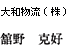 a()@ږ썎D