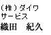 ()_CT[rX@DcIv