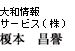 aT[rX()@|{_