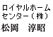 Cz[Z^[()@~