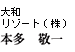 a][g()@{h