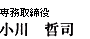 ꖱ@Ni