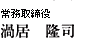 햱@Qi