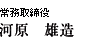 햱@͌Y