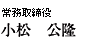 햱@