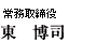 햱@i