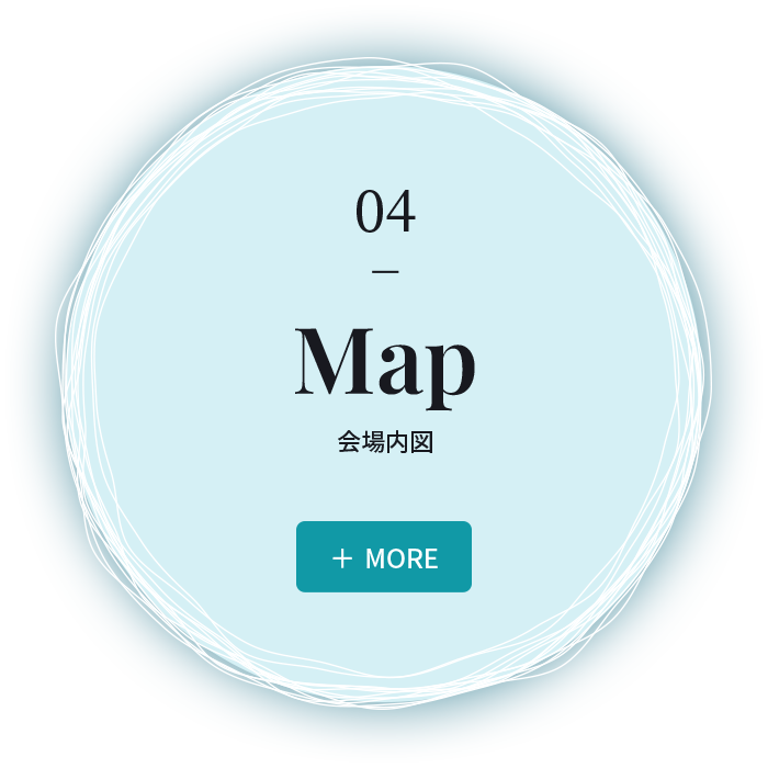 04 Map 会場内図
