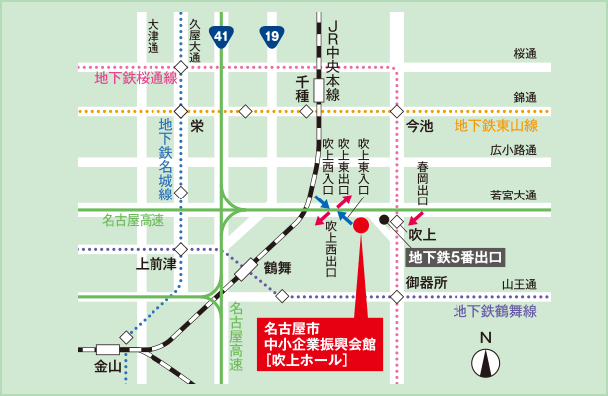 名古屋市中小企業振興会館(吹上ホール)