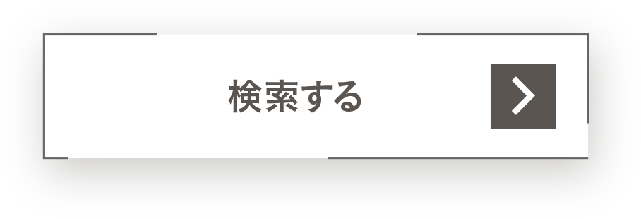 防音室＆静音室「音の自由区」展示場を検索する