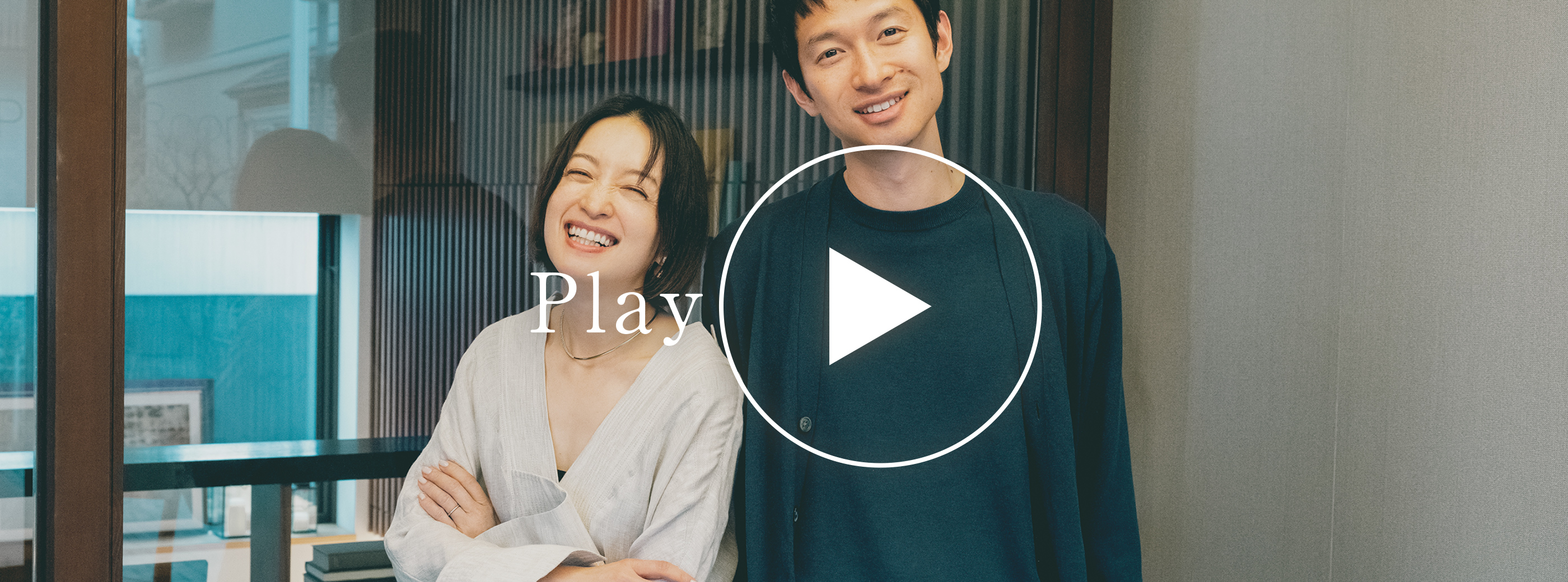 防音室＆静音室「音の自由区」story04　安井達郎 高山都 X やすらぐ家+ 静音スクリーン 家族を感じながらひとりを楽しめる場所02