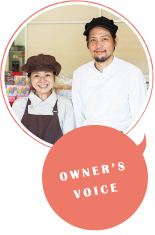 OWNER'S VOICE