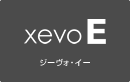 xevoE[ジーヴォ・イー]