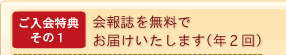 T1 񎏂𖳗ł͂܂iN2j