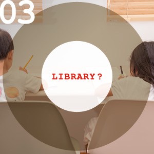 03.LIBRARY?