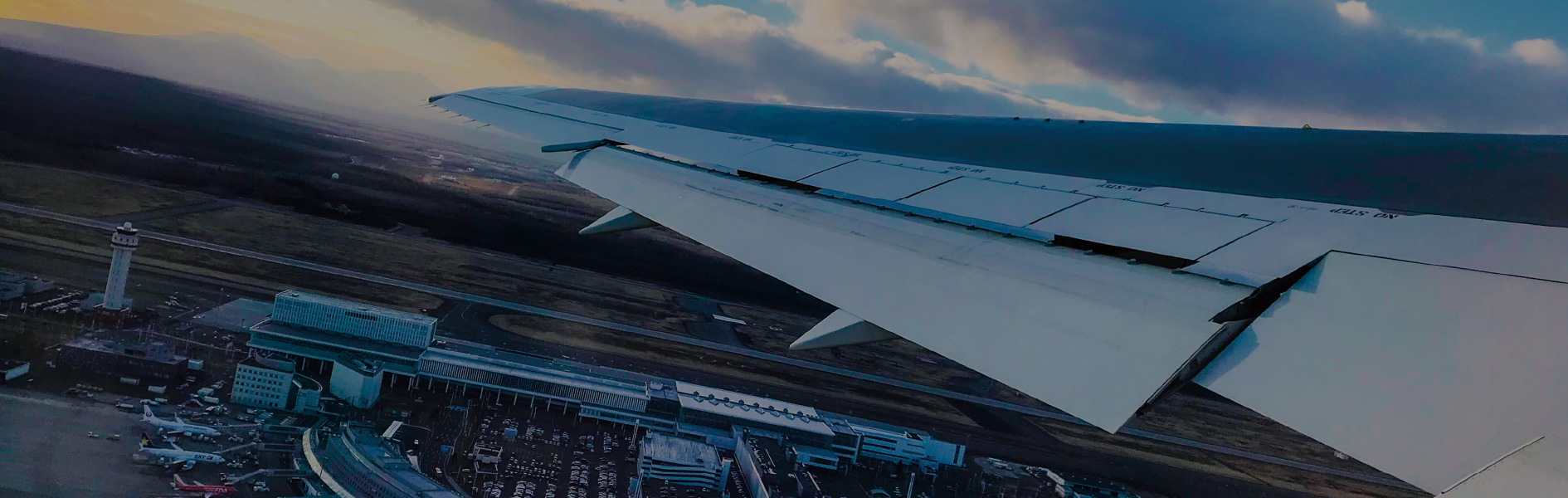 新千歳空港