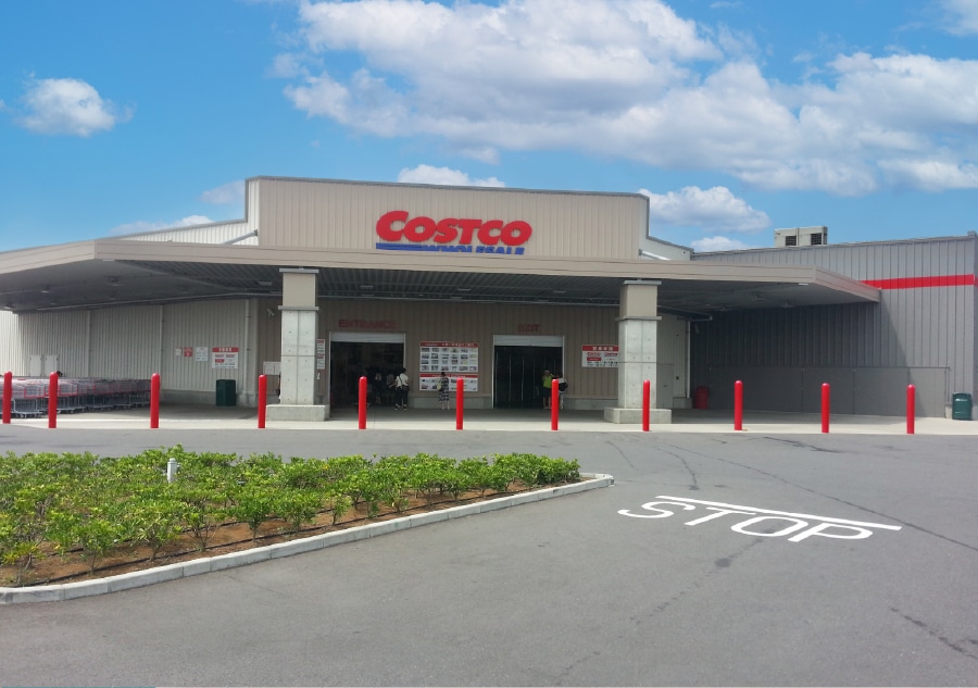Costco コストコホールセール つくば倉庫店