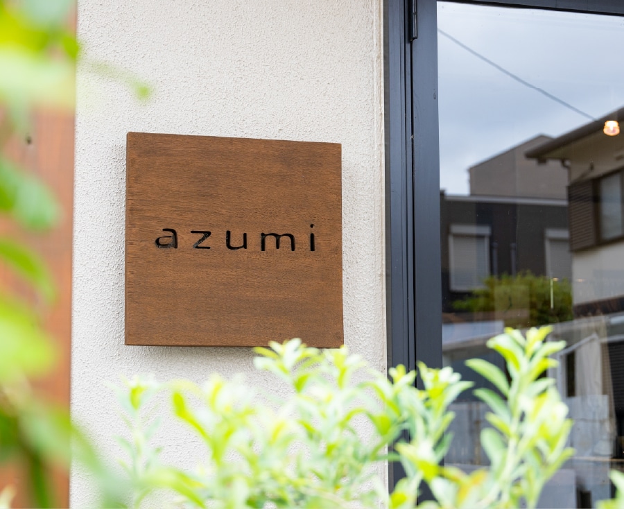Azumi
