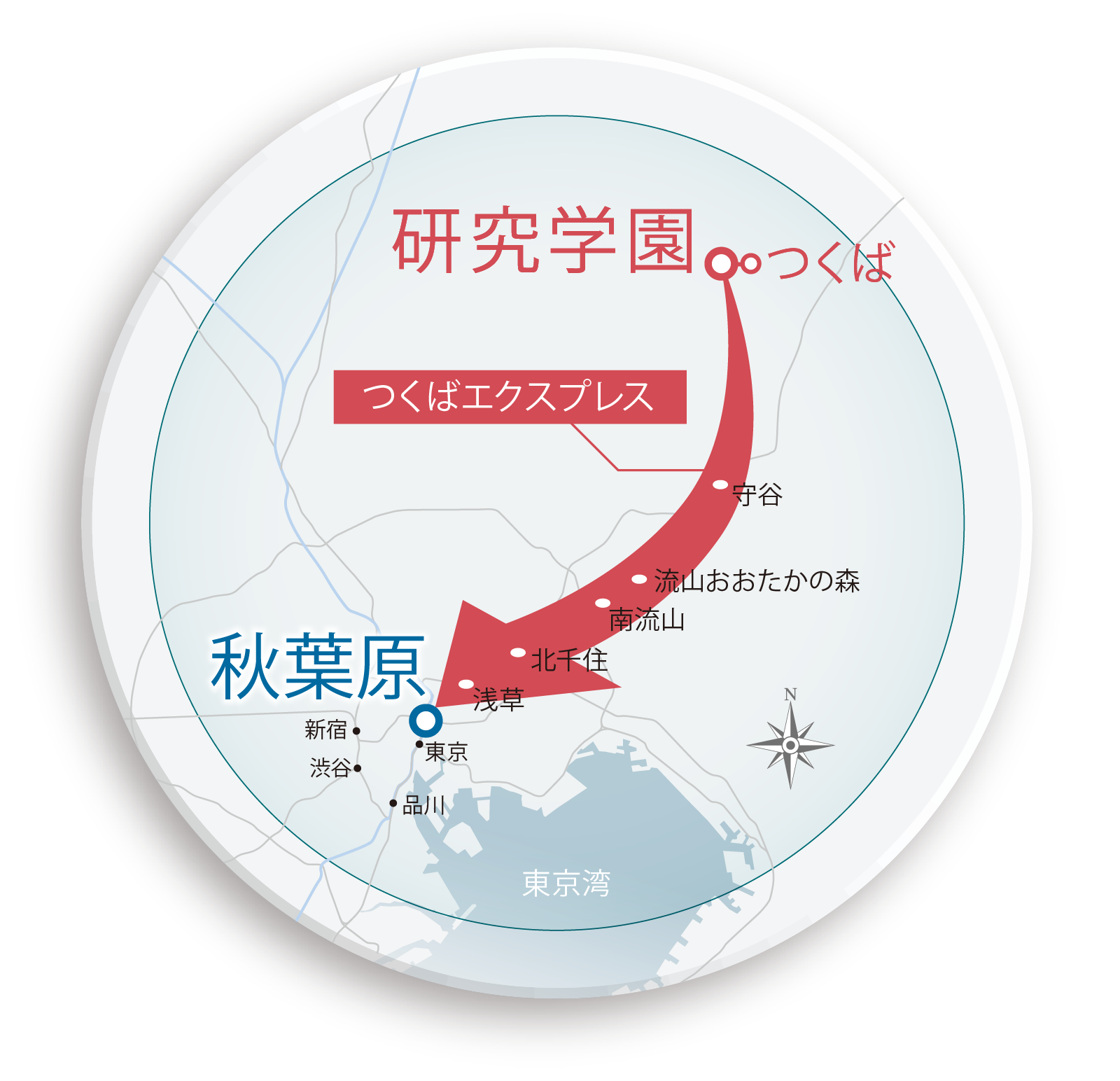 広域図