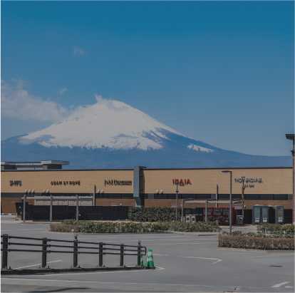 GOTENBA
