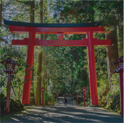 HAKONE