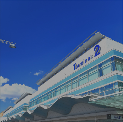 HANEDA