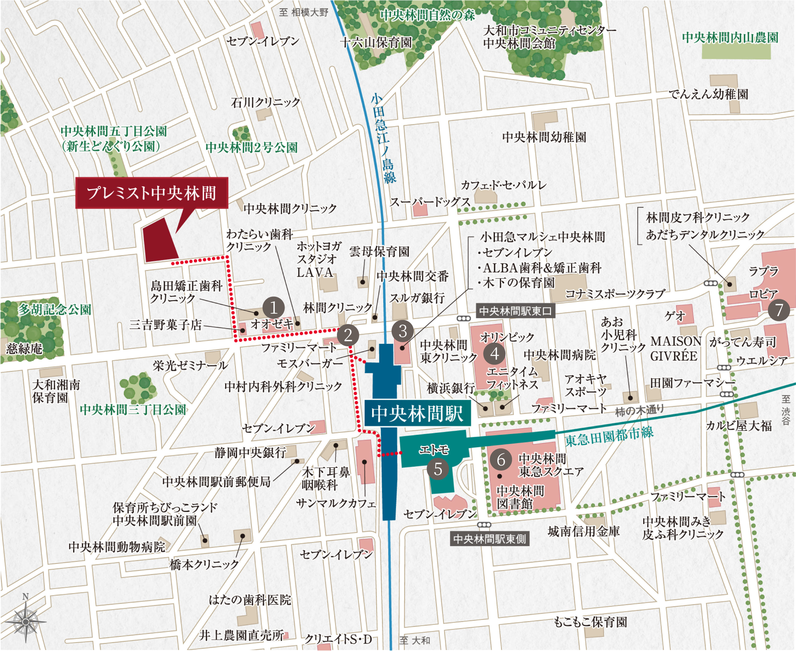 商業施設
