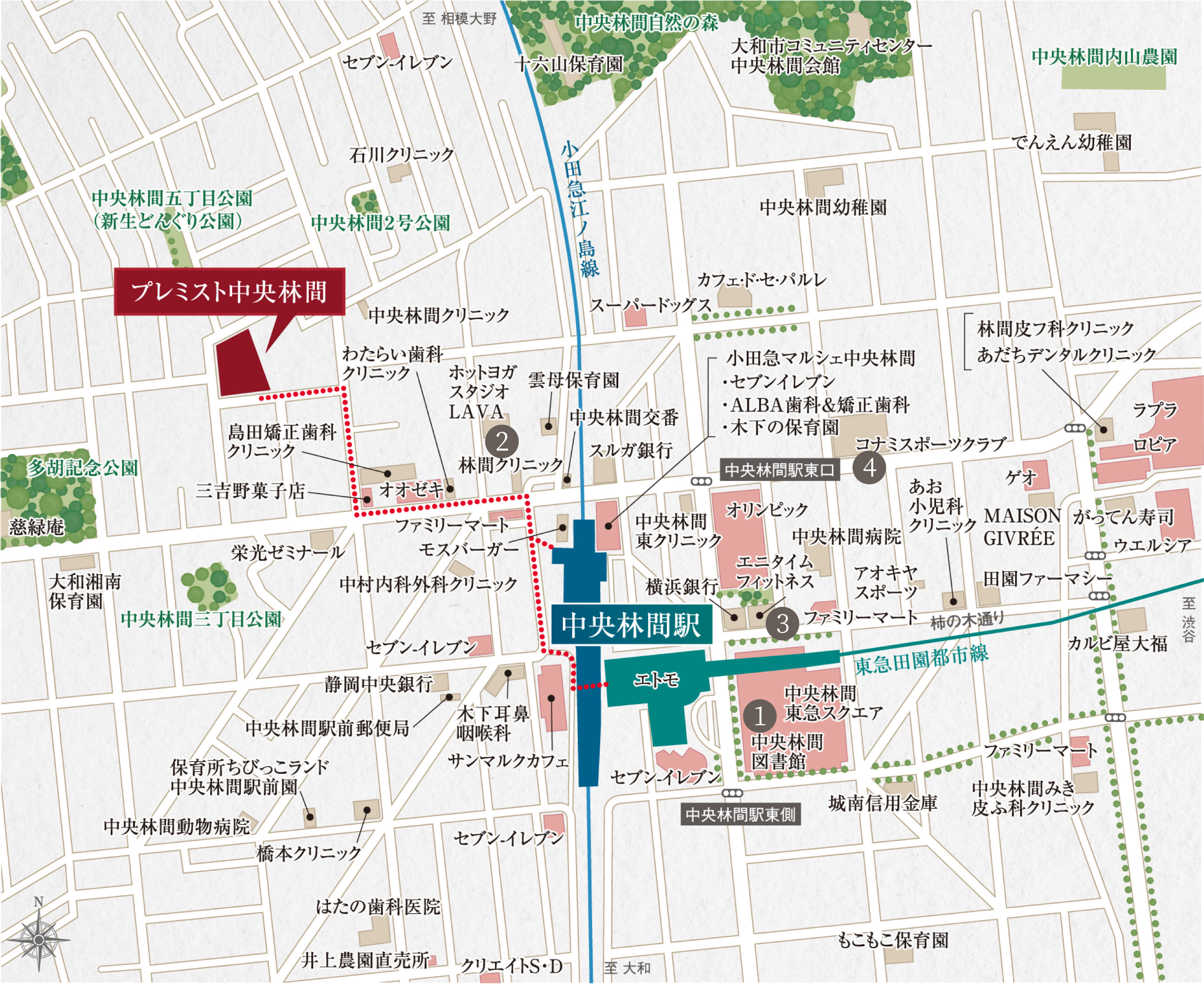 文化・スポーツ