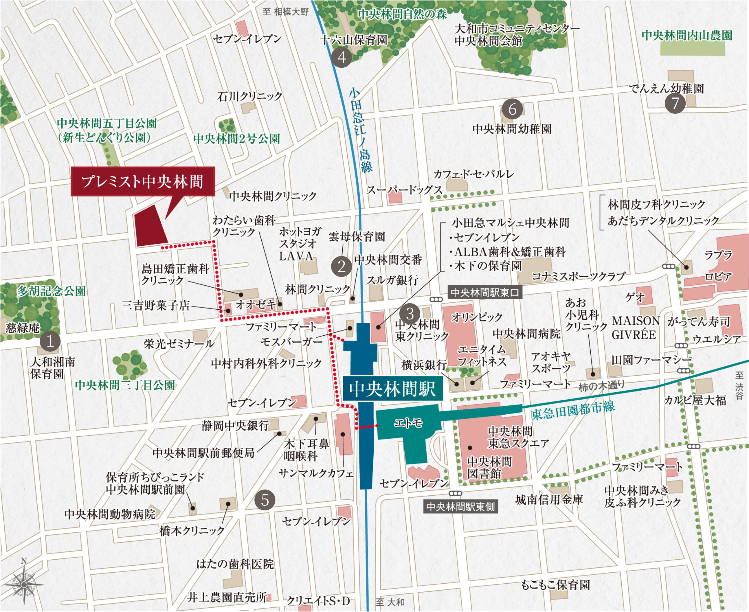 教育施設