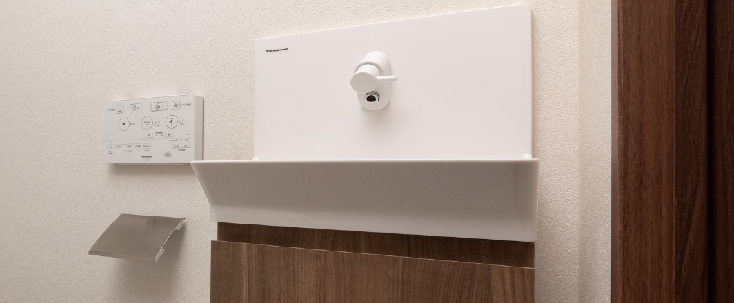 アラウーノ手洗いi