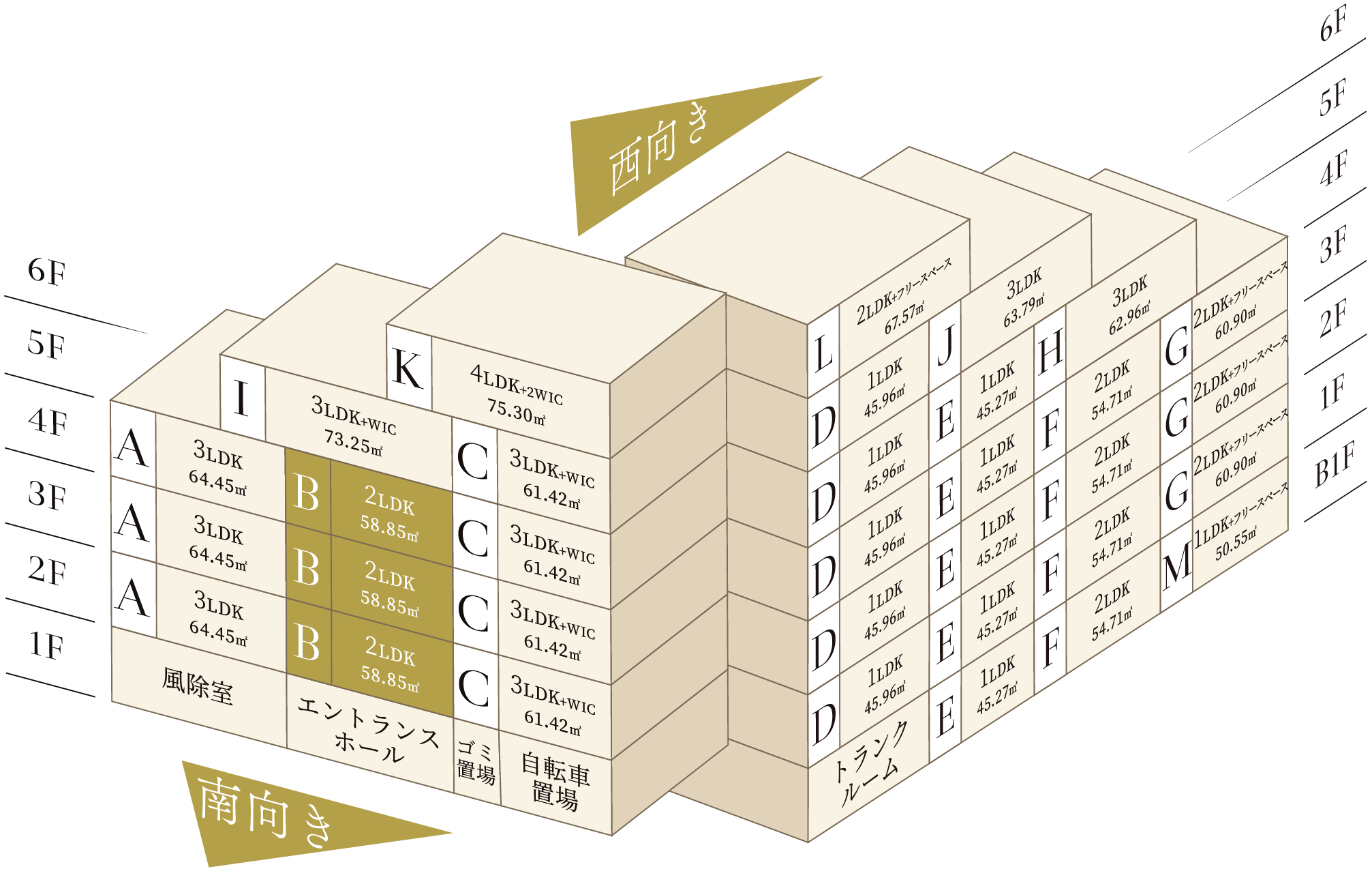 建物立体図
