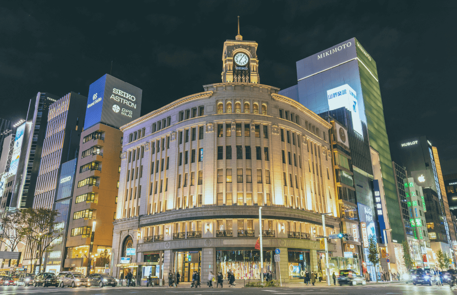 銀座