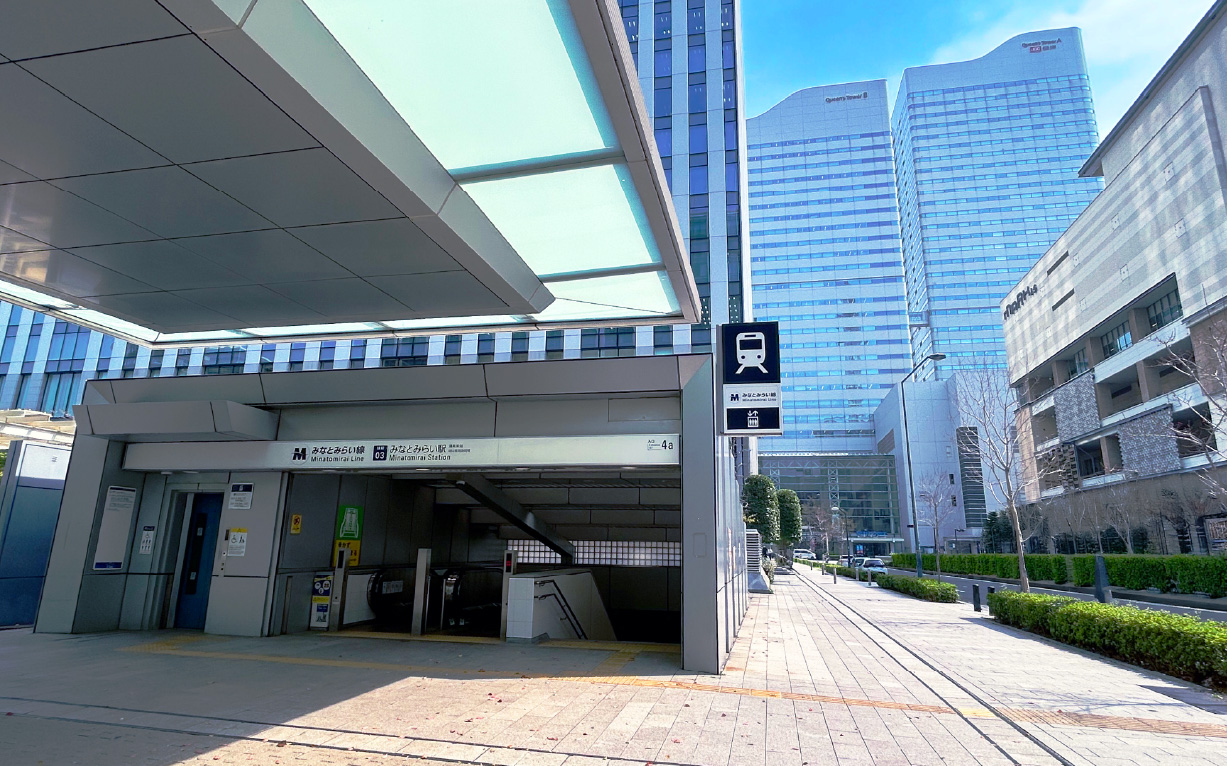 「みなとみらい」駅