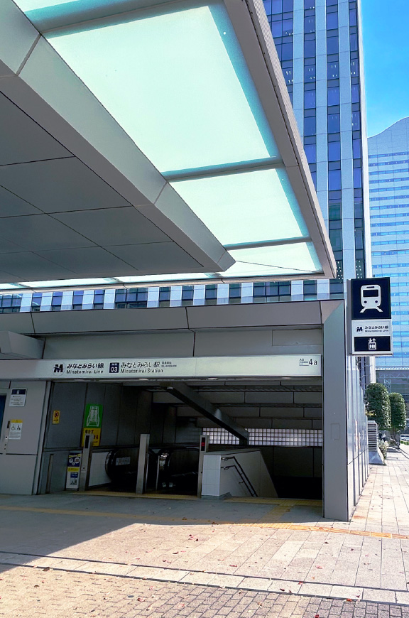 「みなとみらい」駅